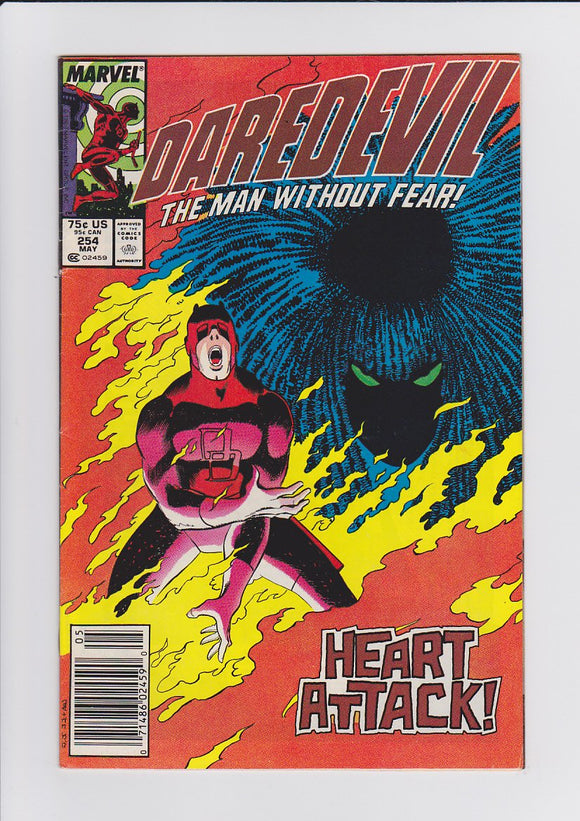 Daredevil Vol. 1  #254