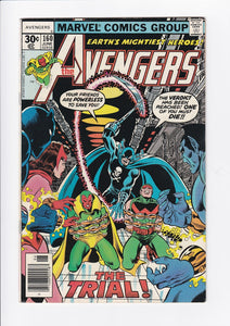 Avengers Vol. 1  # 160