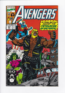 Avengers Vol. 1  # 331