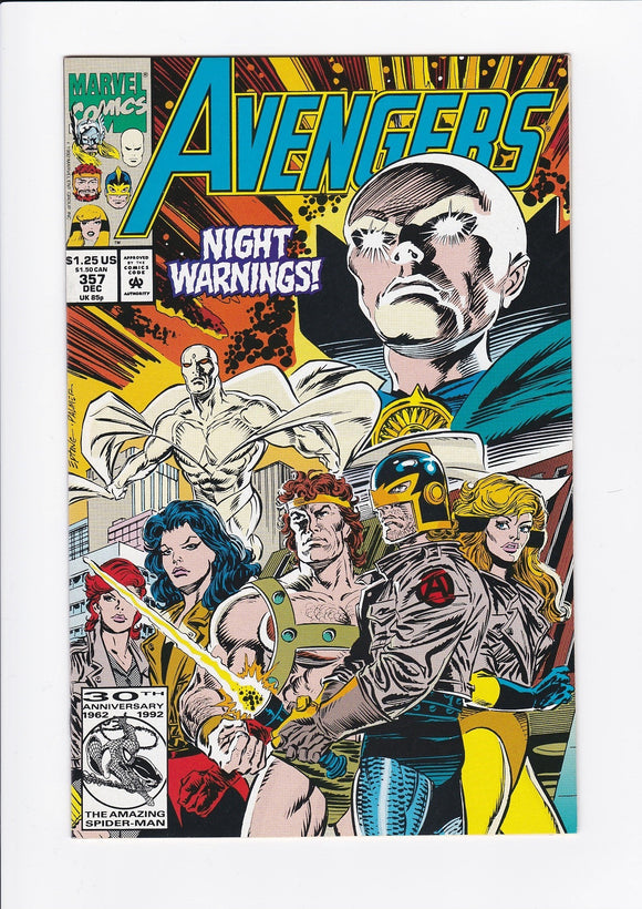 Avengers Vol. 1  # 357