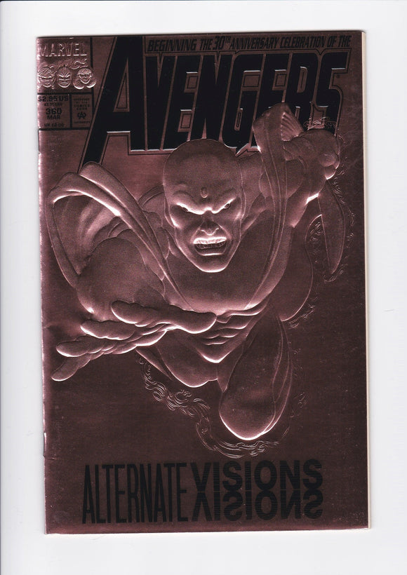 Avengers Vol. 1  # 360