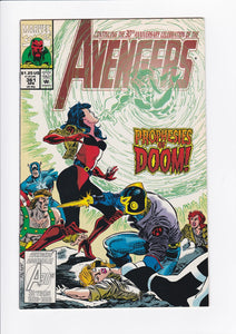 Avengers Vol. 1  # 361