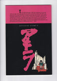 Akira  # 1  1st Print