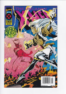 Uncanny X-Men Vol. 1  # 320  Newsstand