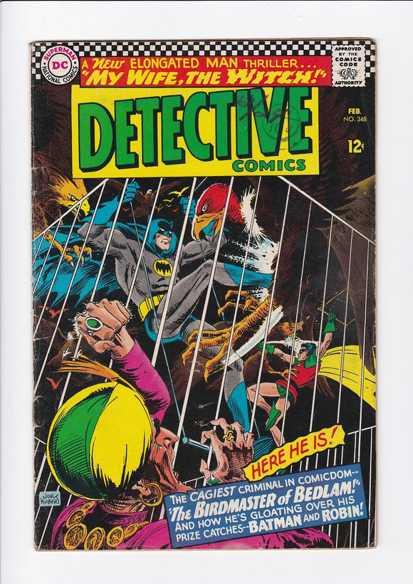 Detective Comics Vol. 1  # 348