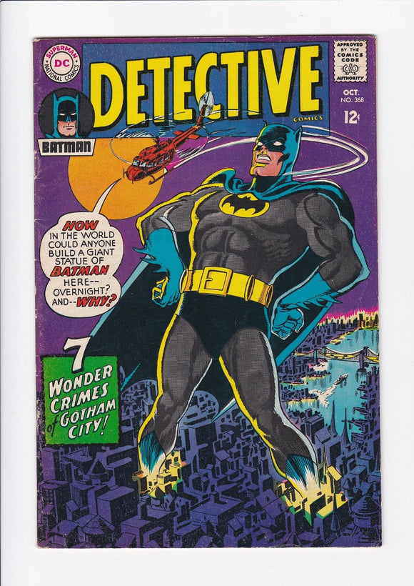 Detective Comics Vol. 1  # 368