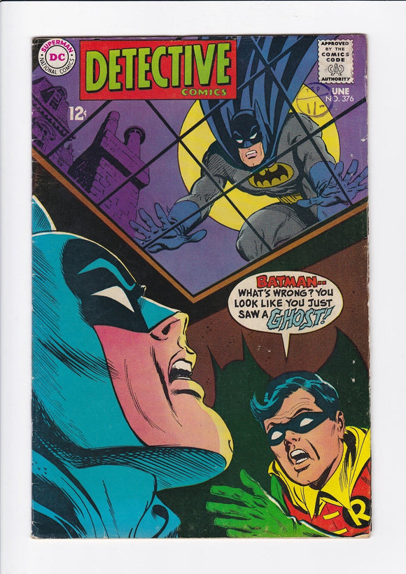 Detective Comics Vol. 1  # 376