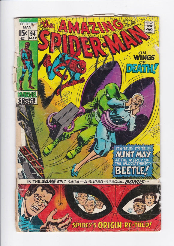 Amazing Spider-Man Vol. 1  # 94