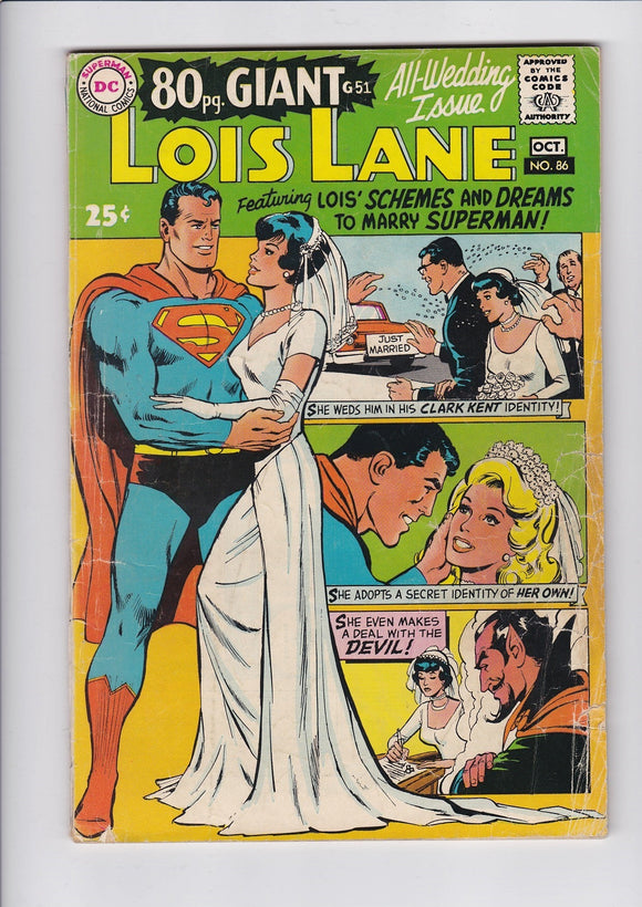Superman's Girlfriend Lois Lane  # 86