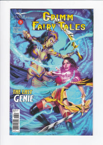 Grimm Fairy Tales Vol. 2  # 3 B