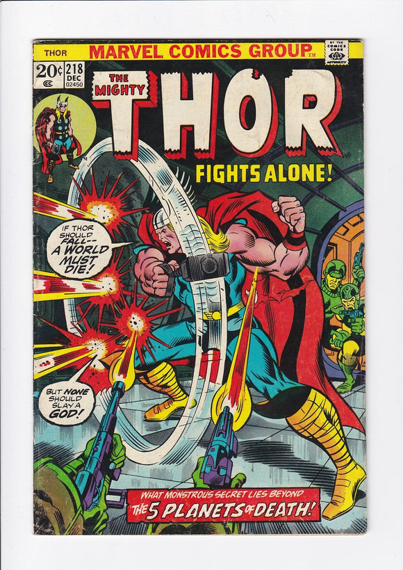 Thor Vol. 1  # 218