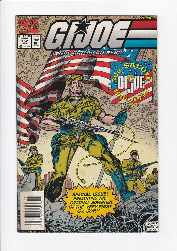 G.I. Joe: A Real American Hero  # 152 Newsstand