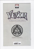 Venom: Lethal Protector Vol. 2  # 3  Kirkham Exclusive Variant