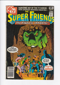 Super Friends Vol. 1  # 13