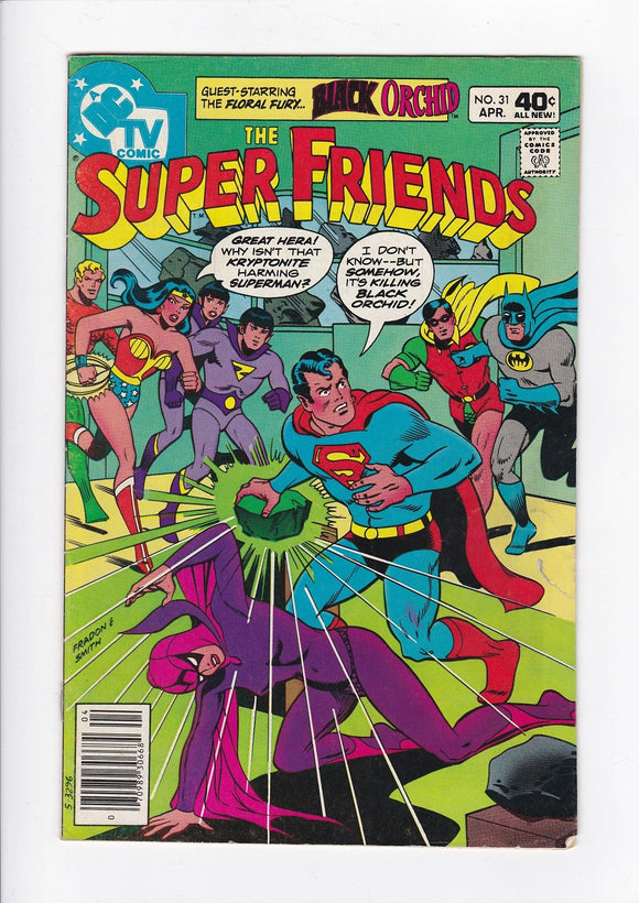 Super Friends Vol. 1  # 31