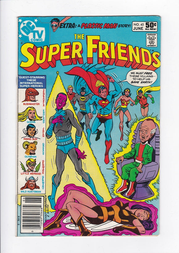 Super Friends Vol. 1  # 45