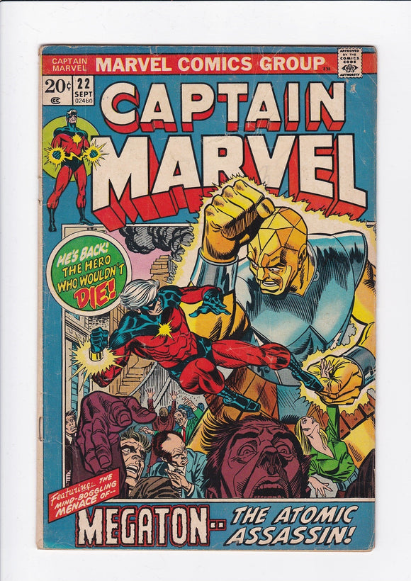 Captain Marvel Vol. 1  # 22