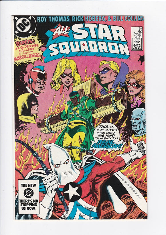 All-Star Squadron  # 38 (Error book made with no staples)