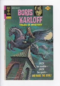 Boris Karloff: Tales of Mystery  # 63