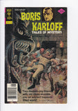 Boris Karloff: Tales of Mystery  # 75