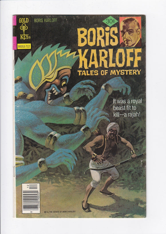 Boris Karloff: Tales of Mystery  # 79