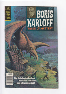 Boris Karloff: Tales of Mystery  # 94