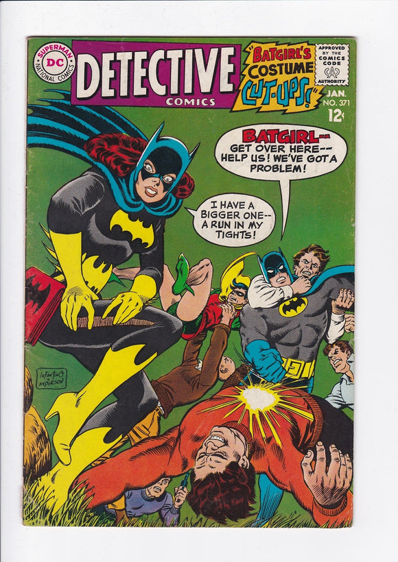 Detective Comics Vol. 1  # 371