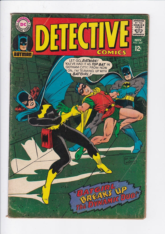 Detective Comics Vol. 1  # 369
