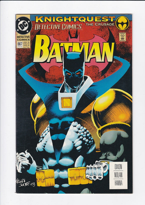 Detective Comics Vol. 1  # 667