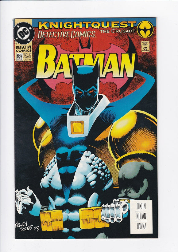 Detective Comics Vol. 1  # 667