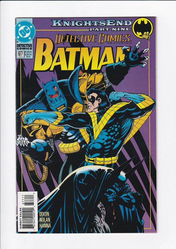 Detective Comics Vol. 1  # 677