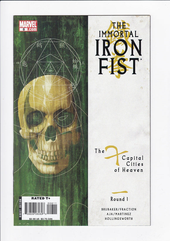 Immortal Iron Fist  # 8