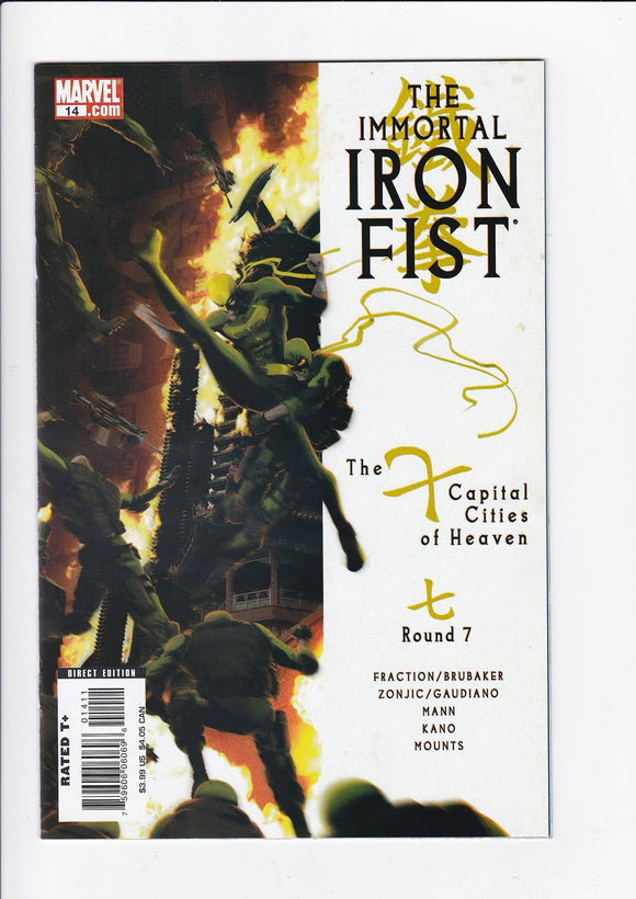 Immortal Iron Fist  # 14