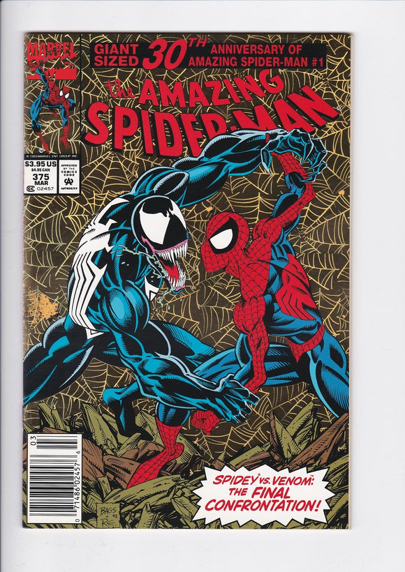 Amazing Spider-Man Vol. 1  # 375  Newsstand