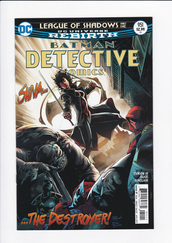 Detective Comics Vol. 1  # 951