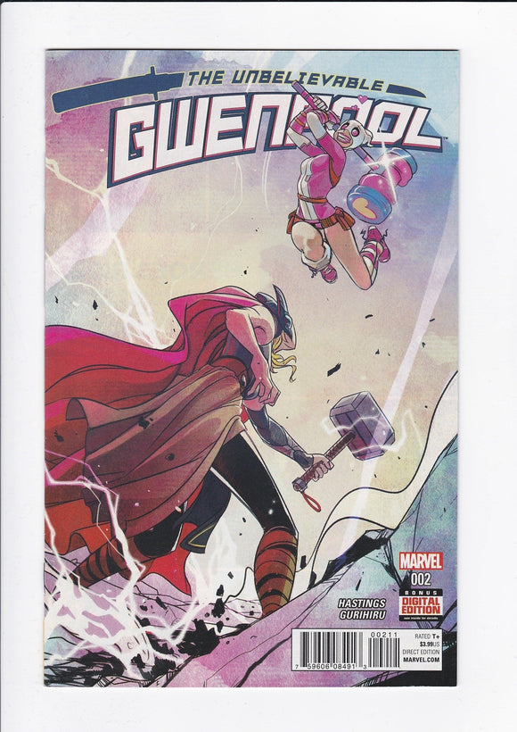 Unbelievable Gwenpool  # 2