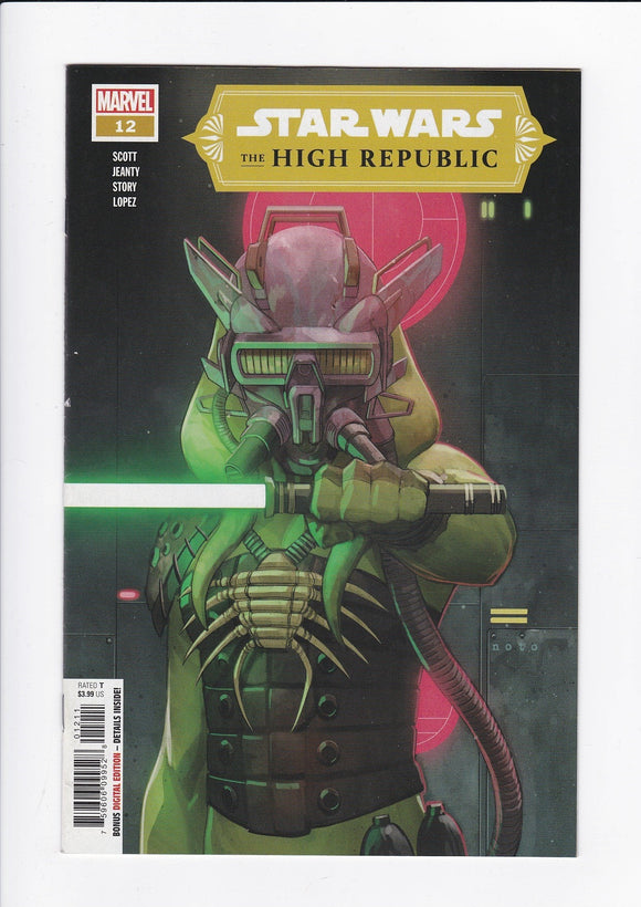 Star Wars: High Republic Vol. 1  # 12