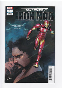 Tony Stark: Iron Man  # 1   Mark-51 Variant