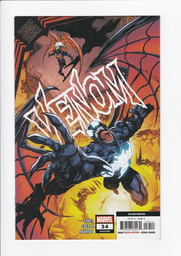 Venom Vol. 4  # 34  2nd Print Variant