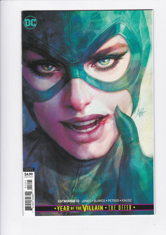 Catwoman Vol. 5  # 13  Artgerm Variant