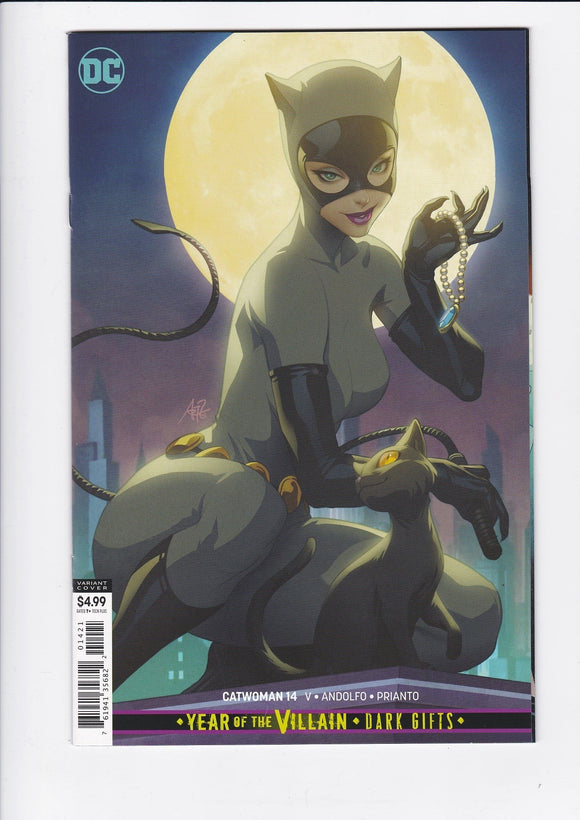 Catwoman Vol. 5  # 14  Artgerm Variant