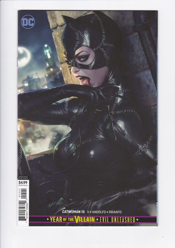 Catwoman Vol. 5  # 15  Artgerm Variant