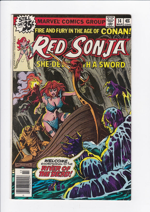 Red Sonja Vol. 1  # 14