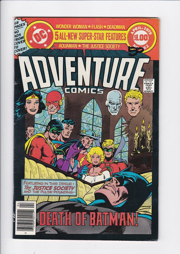 Adventure Comics Vol. 1  # 462