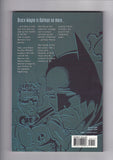 Batman: Prodigal  TPB