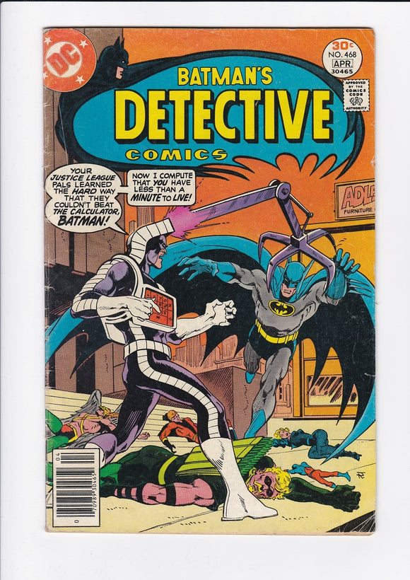 Detective Comics Vol. 1  # 468