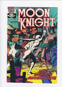 Moon Knight Vol. 1  # 18