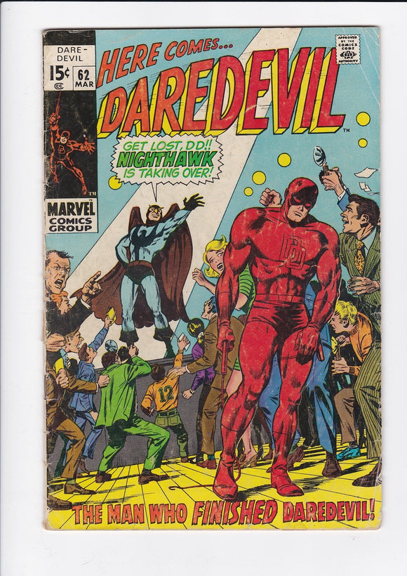 Daredevil Vol. 1  # 62