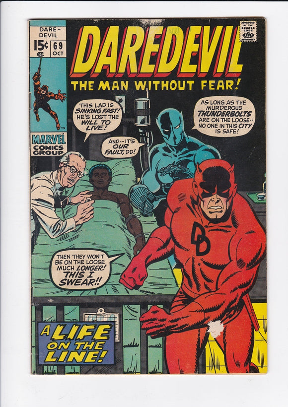 Daredevil Vol. 1  # 69