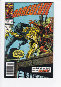 Daredevil Vol. 1  # 245  Newsstand